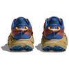 HOKA One One Challenger 8 Pohodlné Všestranné Tlumení Nárazů Odolné Nízké Běžecké Boty Pánské Běžecké Boty Tmavě Červené 1168716-MPLC