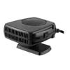 A Popular 200W Car Heater That Can Quickly Heat Up And Warm The Body Portable Small Car Heaters Are Essential In Winter