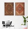 Oriental Rugs Pattern Vintage Posters and Prints Antique Persian Carpets Retro Wall Art Canvas Painting Pictures Home Decor No Frame