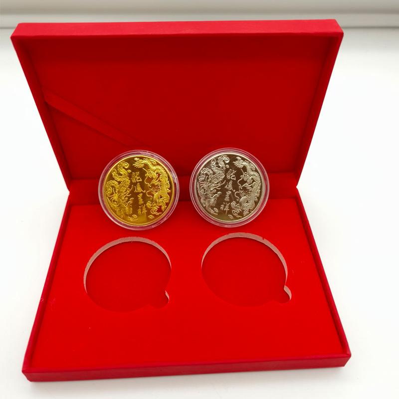 Longfeng Chengxiang Memorial Medal, one gold and one silver, red gift box, handicrafts, wedding souvenir, wedding anniversary souvenir, Christmas gift