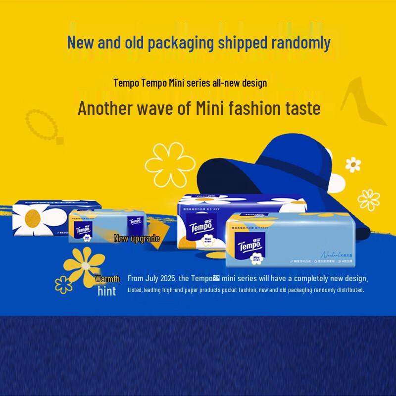 Tempo Facial Tissues