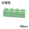 50pcs MOC Thick Wall Building Blocks 1x4 Dot Educational Creative Size City Accessories Compatible With 15533 For Children