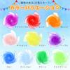 SALUDABLE Para Balloons, 2m, 10 Scarves, Colorful Parachute Set