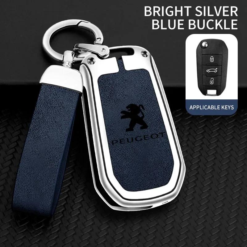 Car Sticker 2025 Hot Zinc alloy car key cover suitable for Peugeot 308 408 5008 2008 high-end genuine leather car remote key bag