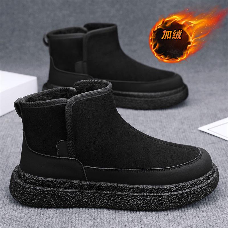 Snow boots winter thickened new warm velvet cold-proof thick-soled outdoor non-slip and wear-resistant cotton shoes