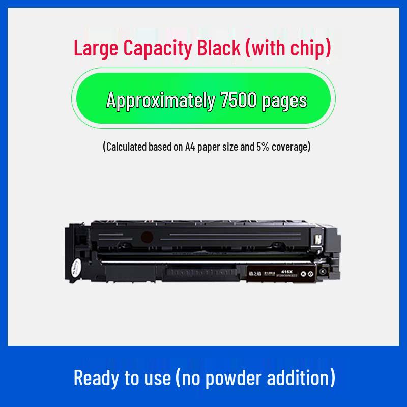 Gezhige Compatible Toner Cartridge for HP M479fdw/M479dw/M479fnw/M454nw 416A W2040A