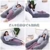 Awesling Pregnancy Body Nursing Pregnancy Maternity Body Lumbar Suitable for Men and Side Includes Washable Pillowcase U-Shaped Pillow, Full-Body