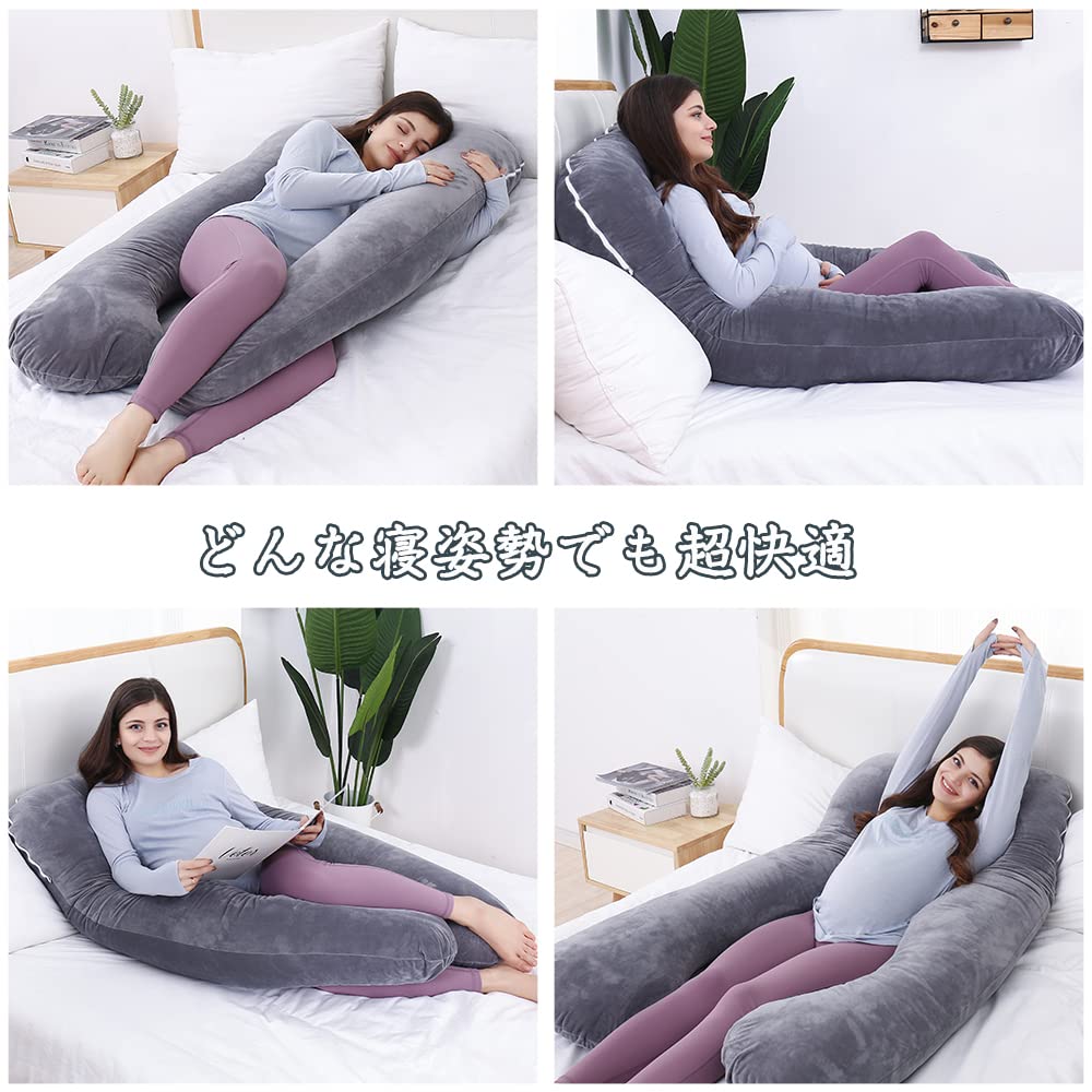 Awesling Pregnancy Body Nursing Pregnancy Maternity Body Lumbar Suitable for Men and Side Includes Washable Pillowcase U-Shaped Pillow, Full-Body