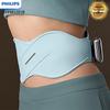 Waist Massager with Heat Therapy CN Plug (adapter Included)