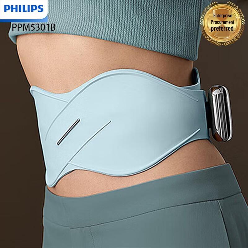 Philips Lumbar Massager with Heat and Smart Display CN Plug (adapter Included)
