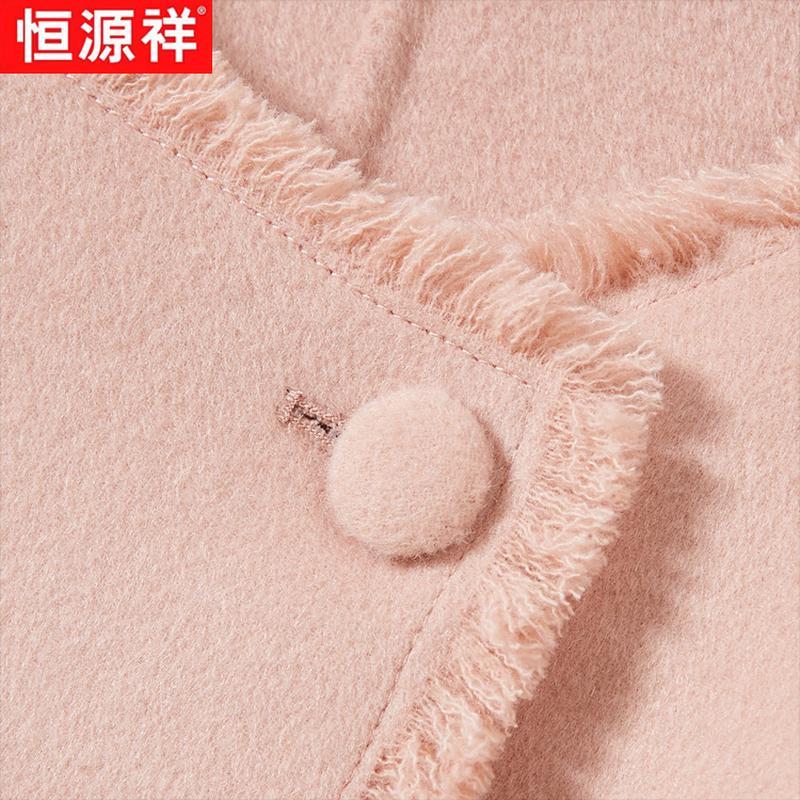 Hengyuanxiang Women's 100% Pure Wool Short Tassel Coat