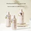 Qianxiang Plant Amino Acid Hair & Body Wash Set