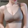 Seamless Bra Women's Lift Top Support Anti-sagging Corset Large-sized Women's Underwear Gathering and Retracting Accessory Breasts Adjustable Bra