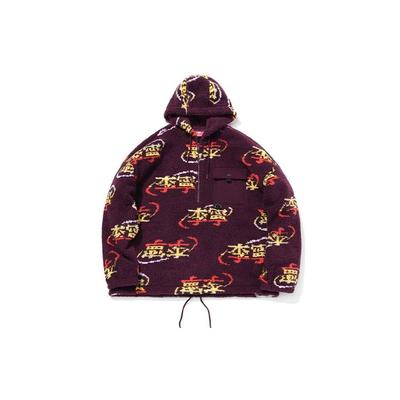Li Ning Paris Fashion Week Half-Zip Casual Sports Fleece Printed Hoodie Men Hoodies Burgundy AWBQ015-2