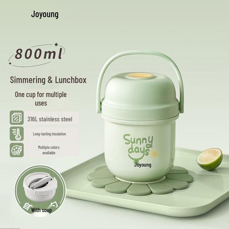 Joyoung 316L Stainless Steel Thermal Food Jar