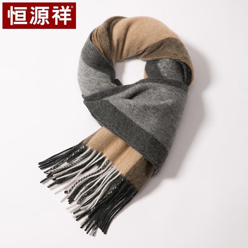 

Женский шарф из чистого кашемира Hengyuanxiang