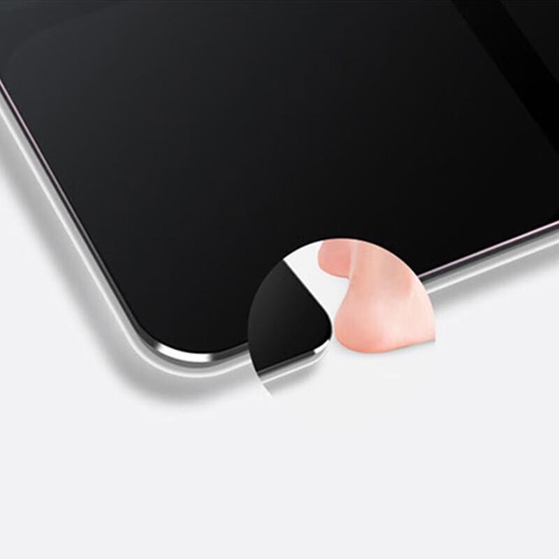 Xiangshan EB828i Digital Weight Scale (CN version)