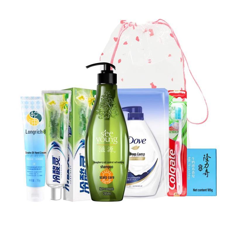 Seeyoung Hair Wash & Care Gift Set