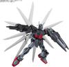 BANDAI SPIRITS HGBC Gundam Build Fighters Battlogue Galaxy Booster Maßstab Plastikmodell 1/144 Vorbemalt