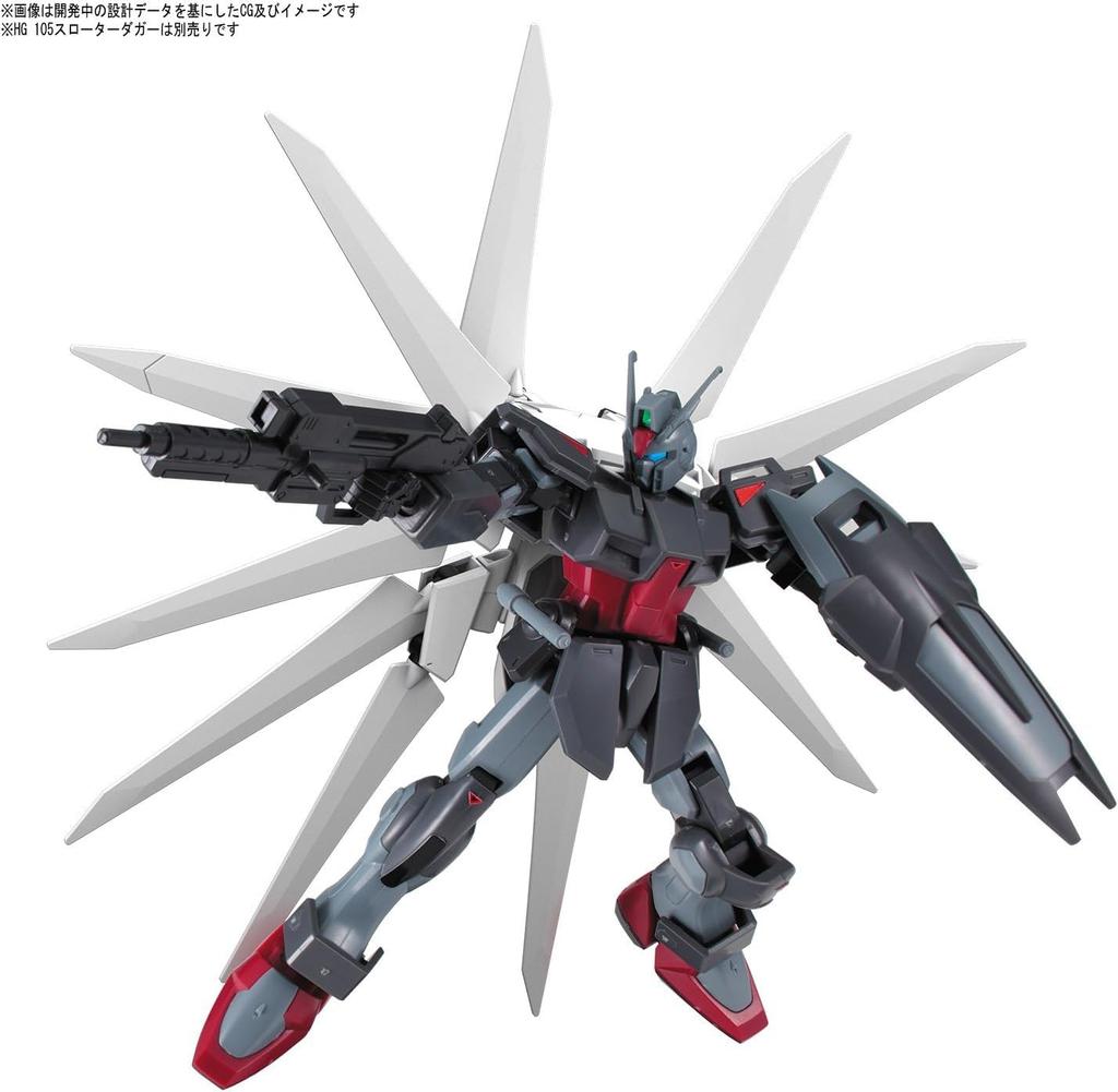 BANDAI SPIRITS HGBC Gundam Build Fighters Battlogue Galaxy Booster Maßstab Plastikmodell 1/144 Vorbemalt