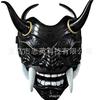 Red Hannya Mask Japanese Noh Theater Ghost Latex Mask Cosplay Halloween Masquerade Headgear