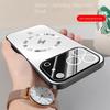 For iPhone 17 Pro Max 17 17Pro Tempered Glass Matte Magnetic For Magsafe Wireless Charging Case  Shockproof Soft Hard Cover