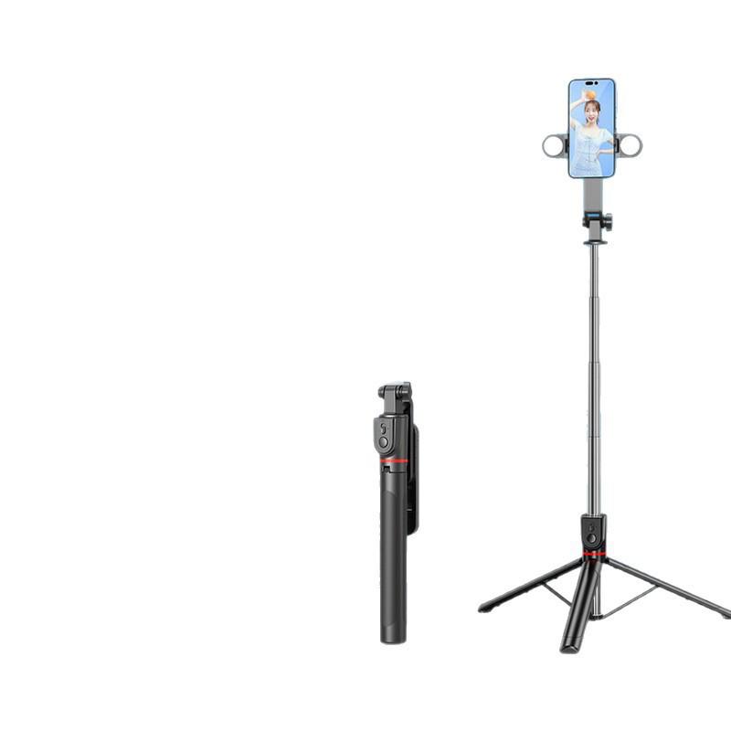 Bluetooth Selfie Stick & Tripod with Fill Light for Live Streaming and Photography