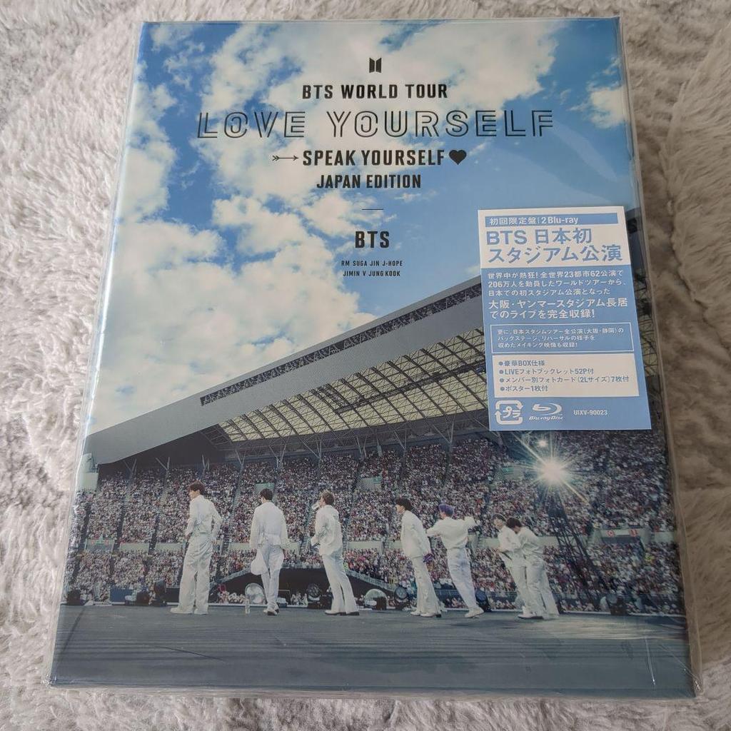 [USED] BTS Love yourself speak yourself Blu-ray