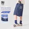 Boy's Lyocell Blend Loose Fit Summer Shorts
