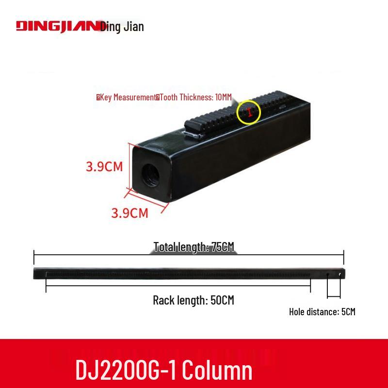 Dingjian 2200G Diamond Core Drill Accessories: Rotor, Stator, Guide Roller, Bushing, Gearbox, Clutch, Middle Cover.
