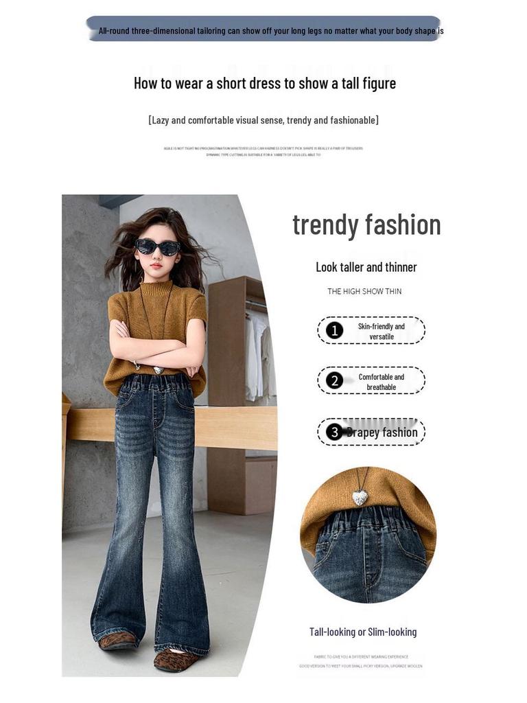 2025 Girls' Stylish Fall Micro-Flared Jeans - Korean Style Children's Pants