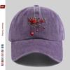 pc Adjustable Snapback Trucker Hat with Vine Heart Rose Print  Vintage Washed Unisex Cap Suitable for Men  Women Lightweight