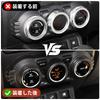 Air Conditioner Dial Cover for Jimny Interior Parts for New