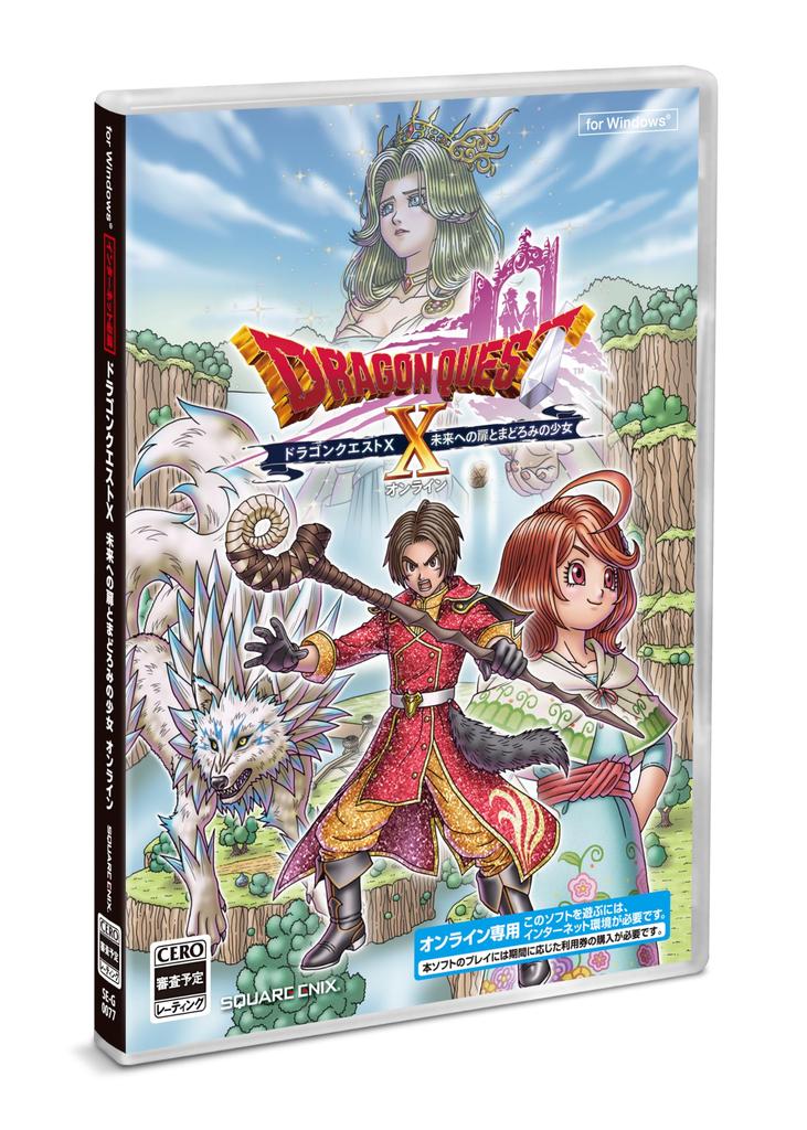 Dragon Quest X: The Door To the Future and the Slumbering Girl Online - Windows