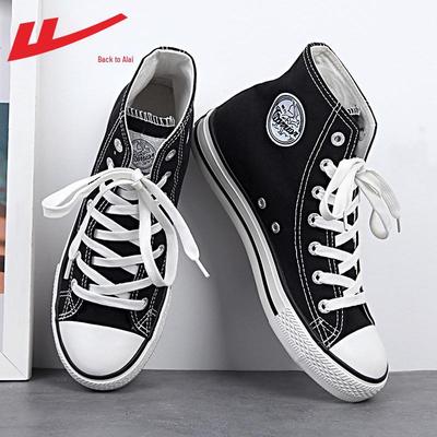 HuiLi High-Top Canvas Shoes Men's Classic Black Breathable Comfortable Versatile Spring/Autumn Style 473T