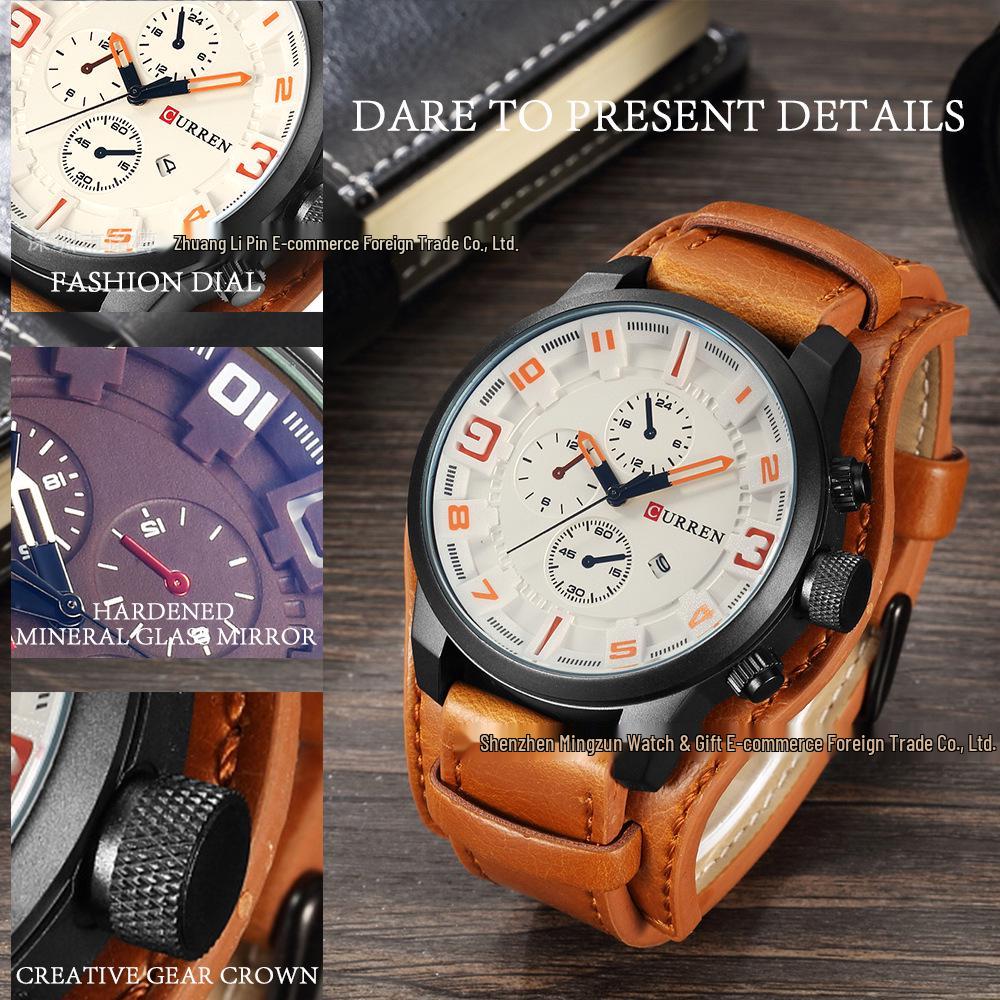 CURREN 8225 Men's Waterproof Quartz Leather Watch with Calendar Function