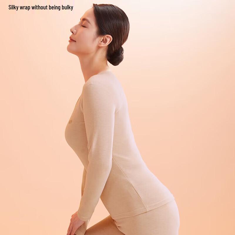 Hengyuanxiang Antibacterial Cloud Velvet Thermal Underwear Set