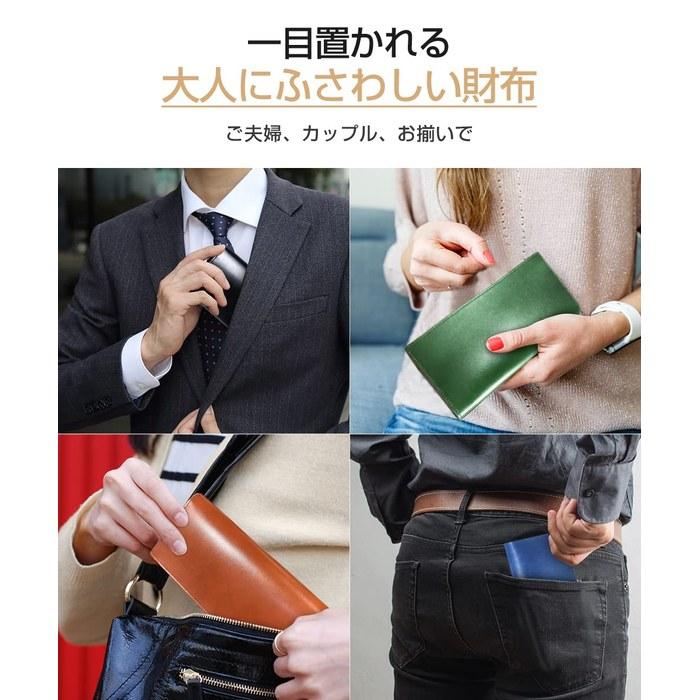 [Tsuchiya] Wallet Long Wallet Genuine Leather (Brown) 19.3cm x 0.85 x 10cm