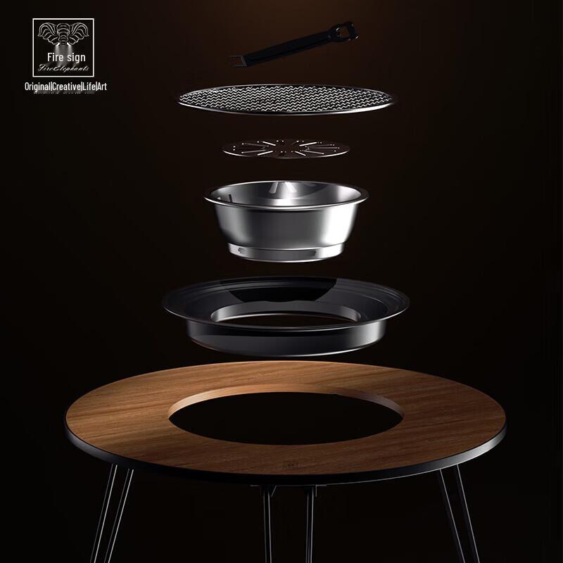 Huoxiang Foldable Round Fire Pit Table Set