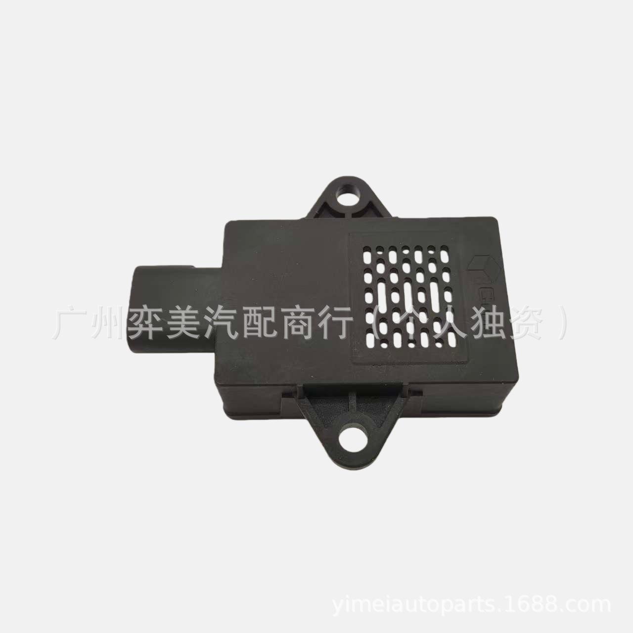 X01-30090014 CO2 Sensor for Li Auto L7/L8/L9 - Used Part from Dismantled Vehicle X01-30090014