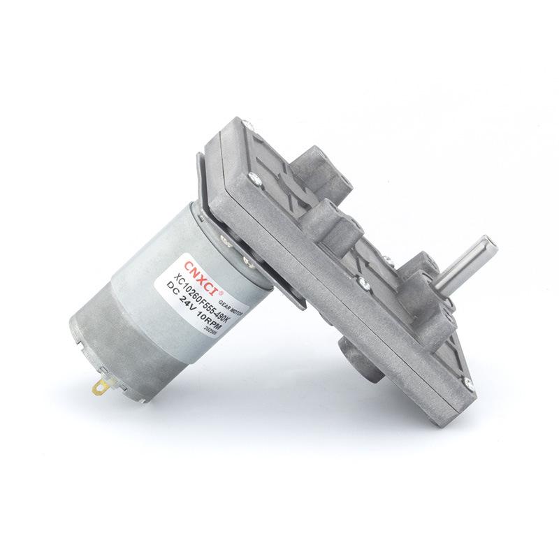 555 Geared Motor, 12V/24V, High-Torque, Reversible, 7-Shaped Metal Gear with Eight-Hole Coin Return