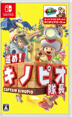 Captain Treasure Tracker Switch Toad -