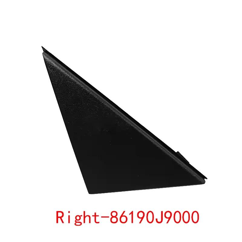 

Fender Pillar Trim Molding Rear View Mirror Triangle Trim Panel Main Driver Passenger 86180J9000 86190J9000 For Hyundai Kona Right-86190J9000
