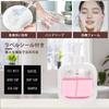 Segbeauty Foaming Shampoo Set of Square with Large Easy Suitable for Laundry Dish Dispenser, 2, 500ml, Shape, Stickers. Capacity, Leak-Proof,