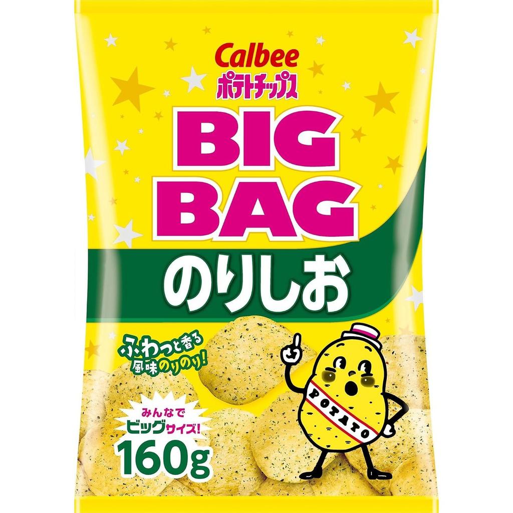 Calbee Big Bag Potato Chips Nori Salt 160g