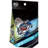 BX-34 Starter Cobalt Drake 2-60C, Authentic