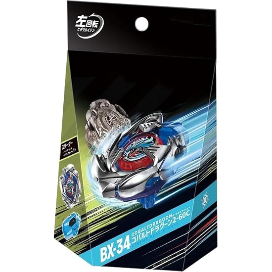 BX-34 Starter Cobalt Drake 2-60C, Authentic B0H24FDQ3B