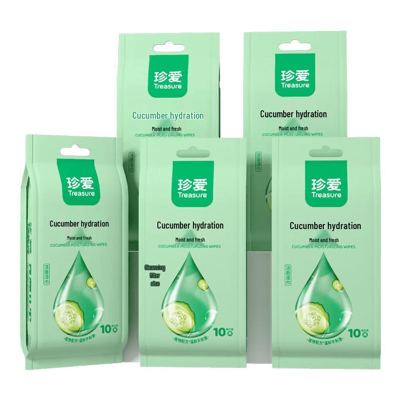 Zhen Ai Cucumber Hydrating Wet Wipes