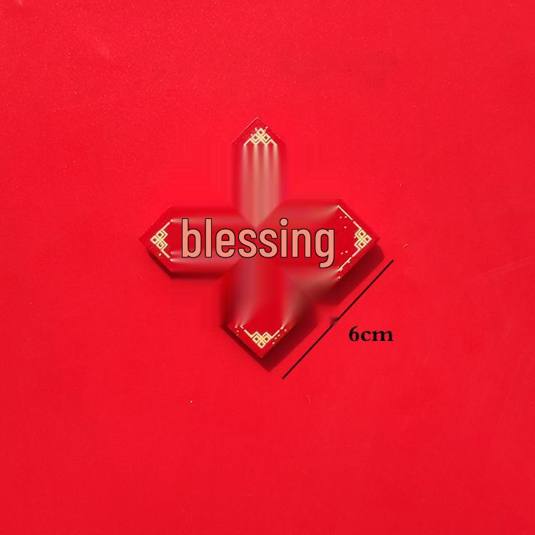 3D Chinese New Year Cat Magnet - Festive Spring Festival Refrigerator Sticker