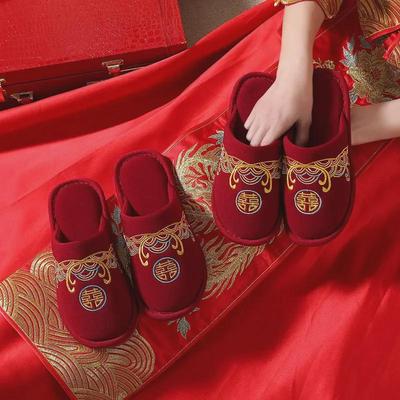 Festive Red Wedding Slippers: Winter Indoor Footwear for Newlywed Couples